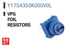 Y1754350K000V0L