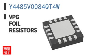 Y4485V0084QT4W