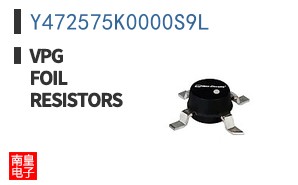 Y472575K0000S9L