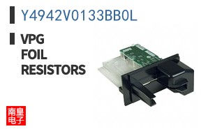 Y4942V0133BB0L