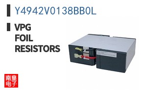 Y4942V0138BB0L