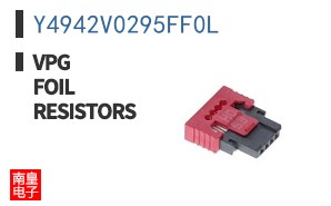Y4942V0295FF0L