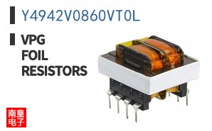 Y4942V0860VT0L