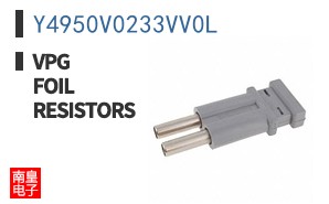 Y4950V0233VV0L