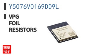 Y5076V0169DD9L