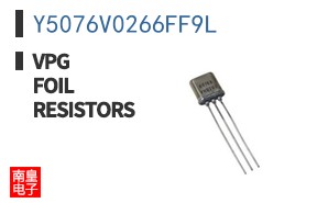 Y5076V0266FF9L