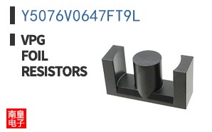 Y5076V0647FT9L