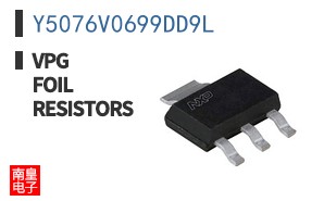 Y5076V0699DD9L
