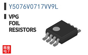 Y5076V0717VV9L