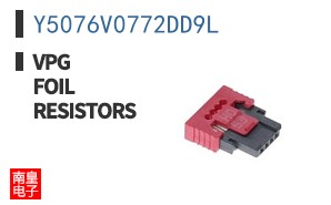 Y5076V0772DD9L