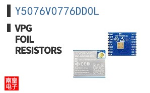 Y5076V0776DD0L