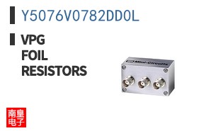Y5076V0782DD0L