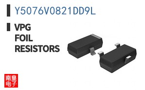 Y5076V0821DD9L