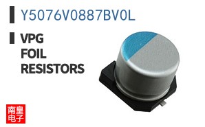 Y5076V0887BV0L