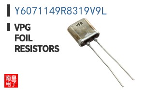 Y6071149R8319V9L