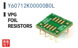 Y60712K00000B0L
