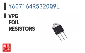 Y607164R5320Q9L