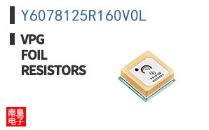Y6078125R160V0L