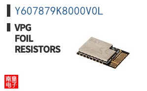 Y607879K8000V0L