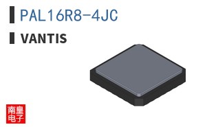 PAL16R8-4JC