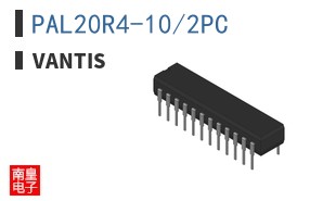 PAL20R4-10/2PC