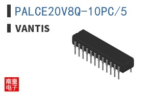 PALCE20V8Q-10PC/5