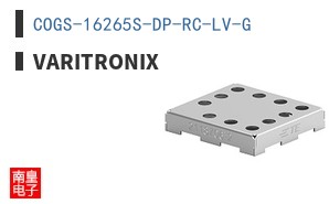 COGS-16265S-DP-RC-LV-G