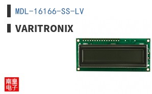 MDL-16166-SS-LV