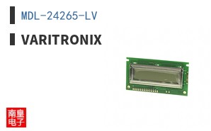 MDL-24265-LV