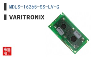MDLS-16265-SS-LV-G