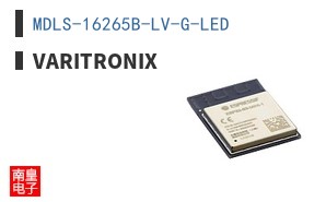 MDLS-16265B-LV-G-LED