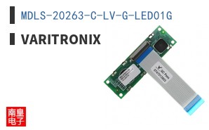 MDLS-20263-C-LV-G-LED01G