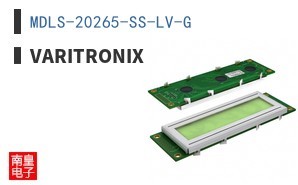 MDLS-20265-SS-LV-G