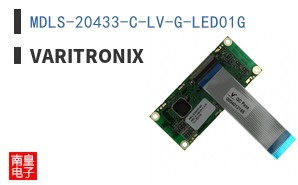MDLS-20433-C-LV-G-LED01G