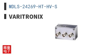 MDLS-24269-HT-HV-S