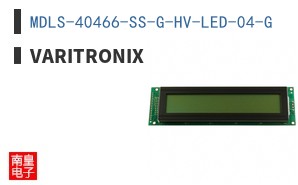 MDLS-40466-SS-G-HV-LED-04-G