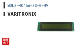 MDLS-40466-SS-G-HV