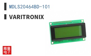 MDLS20464BD-101