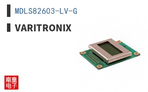 MDLS82603-LV-G