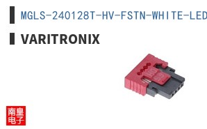 MGLS-240128T-HV-FSTN-WHITE-LED1