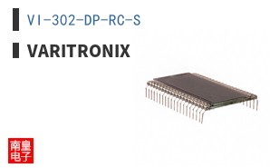VI-302-DP-RC-S