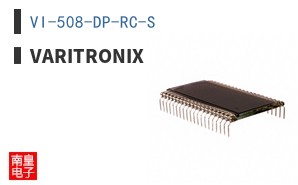 VI-508-DP-RC-S