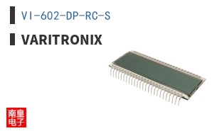 VI-602-DP-RC-S