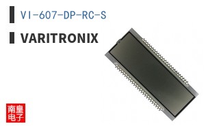 VI-607-DP-RC-S