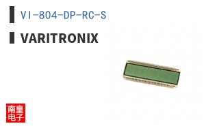 VI-804-DP-RC-S