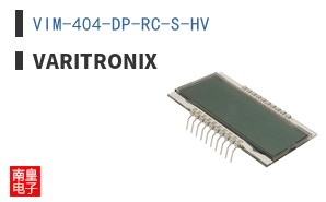 VIM-404-DP-RC-S-HV