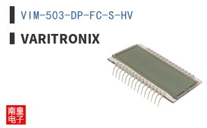 VIM-503-DP-FC-S-HV