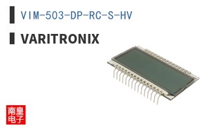 VIM-503-DP-RC-S-HV