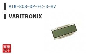 VIM-808-DP-FC-S-HV
