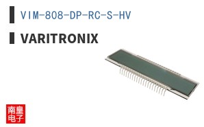 VIM-808-DP-RC-S-HV